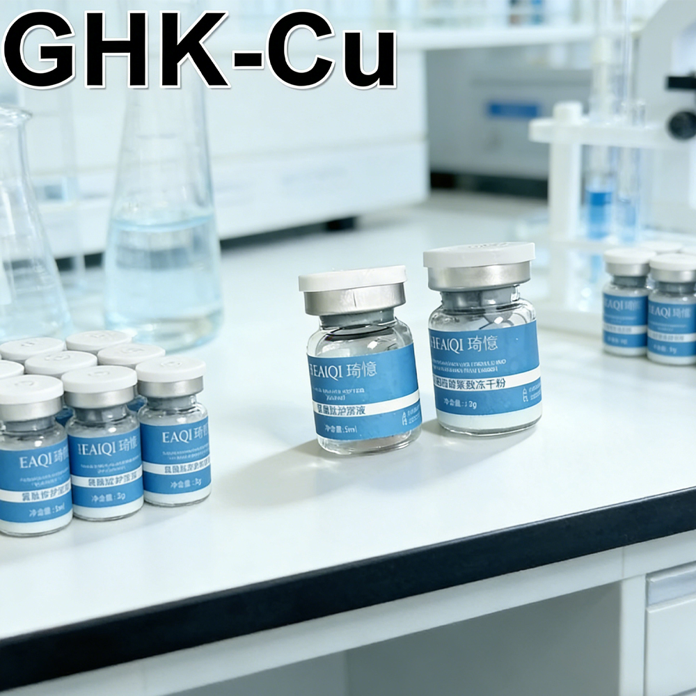 Blue Copper Peptide Ampoule Sk - Licorice Root Extract のレビューと価格