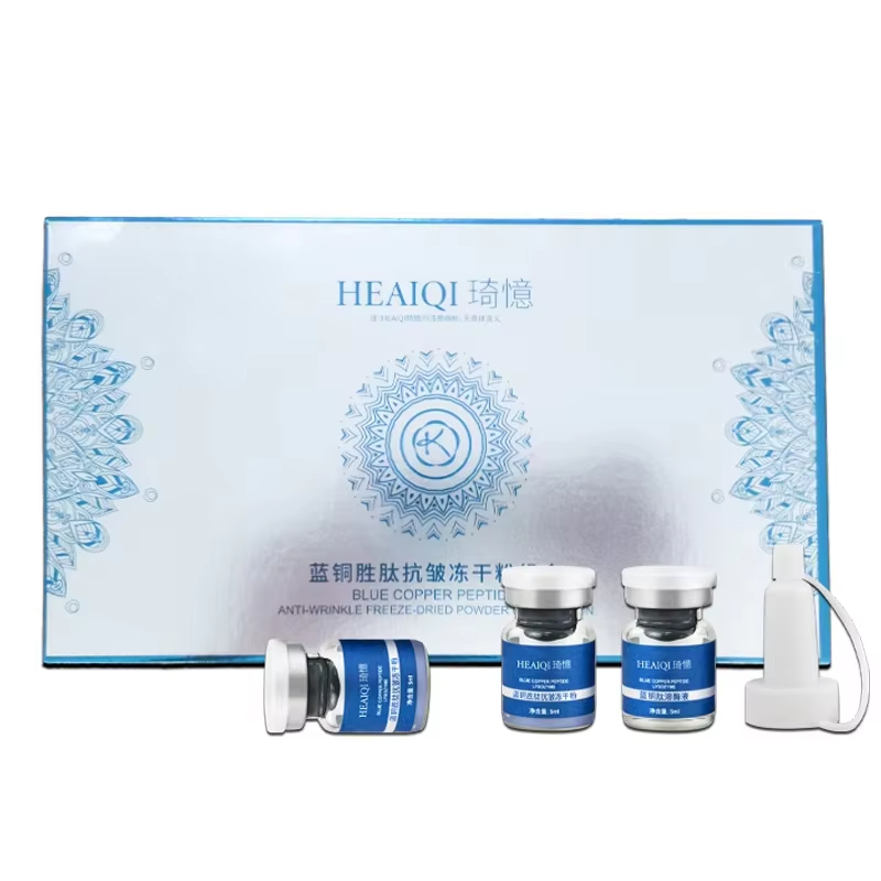 Blue Copper Peptide Ampoule Sk - Licorice Root Extract のレビューと価格