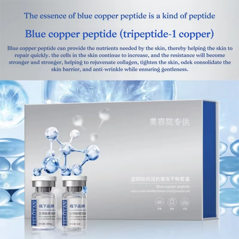 Blue Copper Peptide GHK-Cu Fre - Licorice Root Extract のレビューと価格
