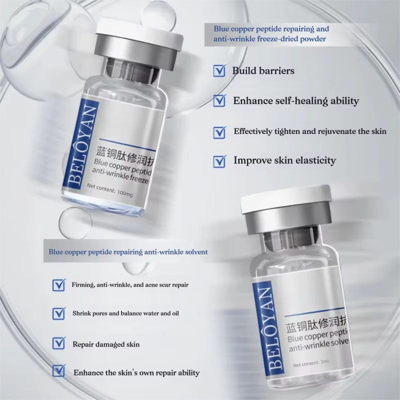 Blue Copper Peptide GHK-Cu Fre - Licorice Root Extract のレビューと価格