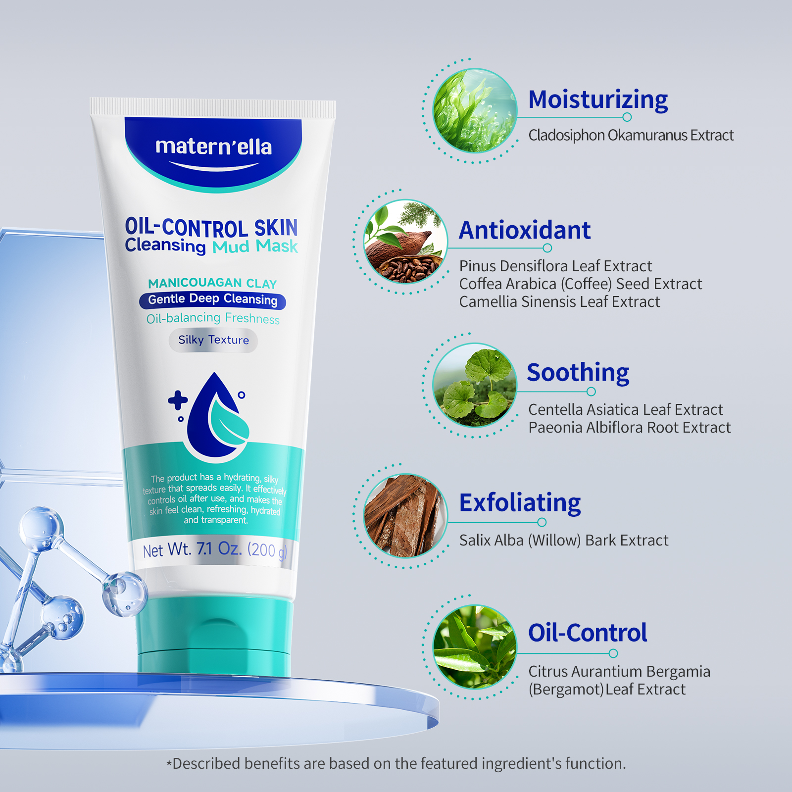 Matern'ella Manicouagan Clay M - Mud Mask Kaolin のレビューと価格