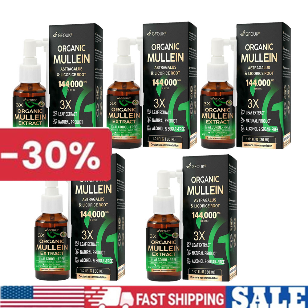 Organic Mullein Herbal Lung Cl - Licorice Root Extract のレビューと価格