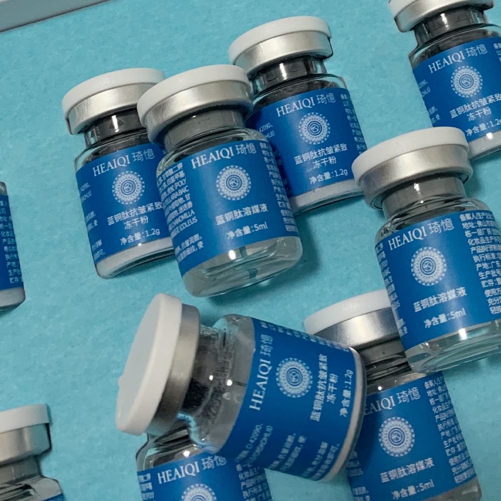 Hot GHK-Cu Blue Copper Peptide - Licorice Root Extract のレビューと価格