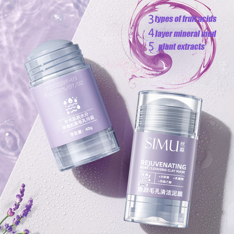 Shrink Pores Mask Salicylic Ac - Mud Mask Kaolin のレビューと価格