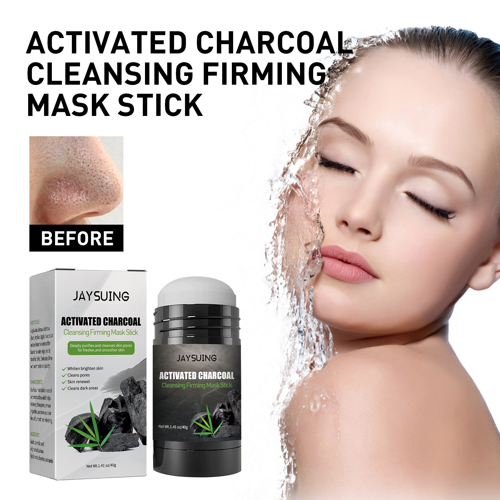 40g Activated carbon facial ma - Mud Mask Kaolin のレビューと価格