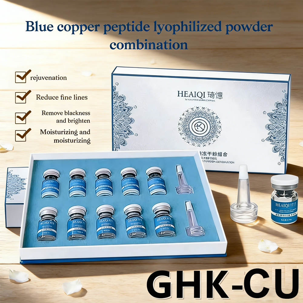 Blue Copper Peptide Freeze-Dri - Licorice Root Extract のレビューと価格