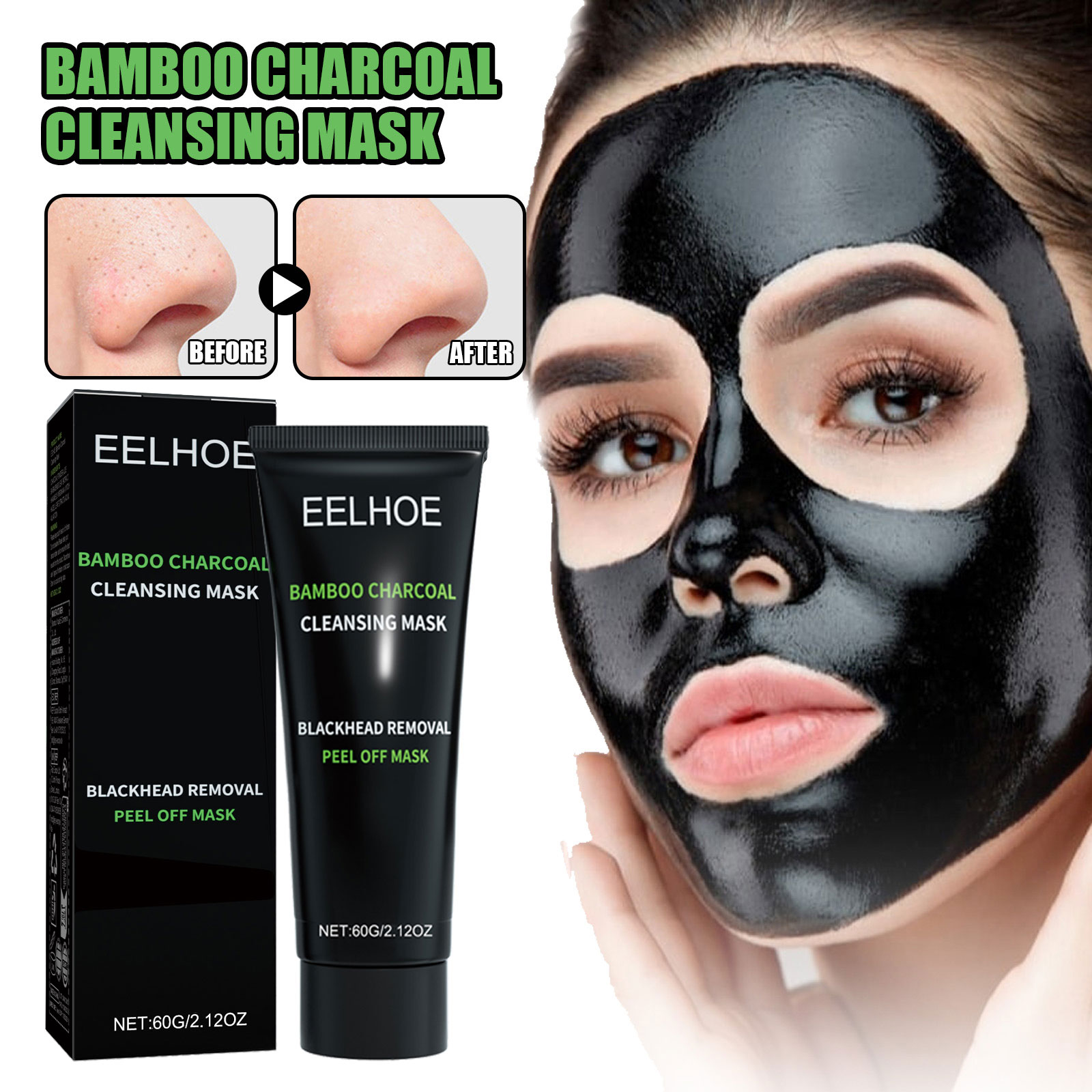 Bamboo Charcoal Tear-off Mask  - Mud Mask Kaolin のレビューと価格