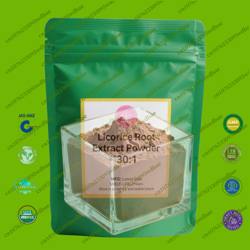 50-1000g High Quality Licorice - Licorice Root Extract のレビューと価格