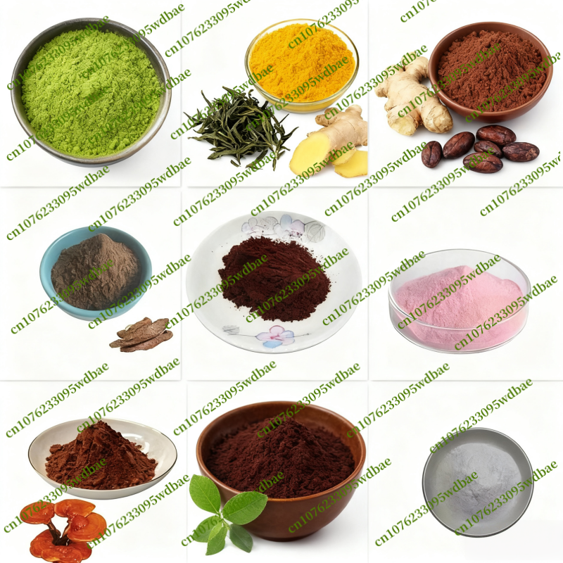 50-1000g High Quality Licorice - Licorice Root Extract のレビューと価格