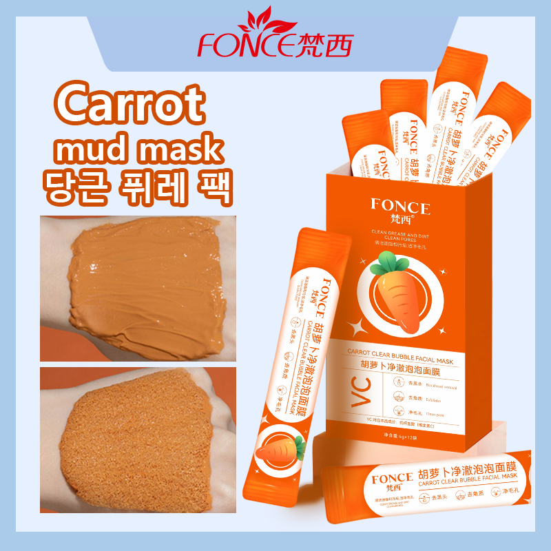 FONCE Carrot Mud Bubble Mask r - Mud Mask Kaolin のレビューと価格