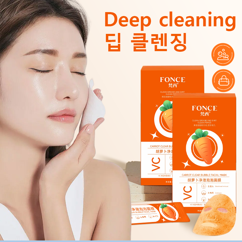 FONCE Carrot Mud Bubble Mask r - Mud Mask Kaolin のレビューと価格