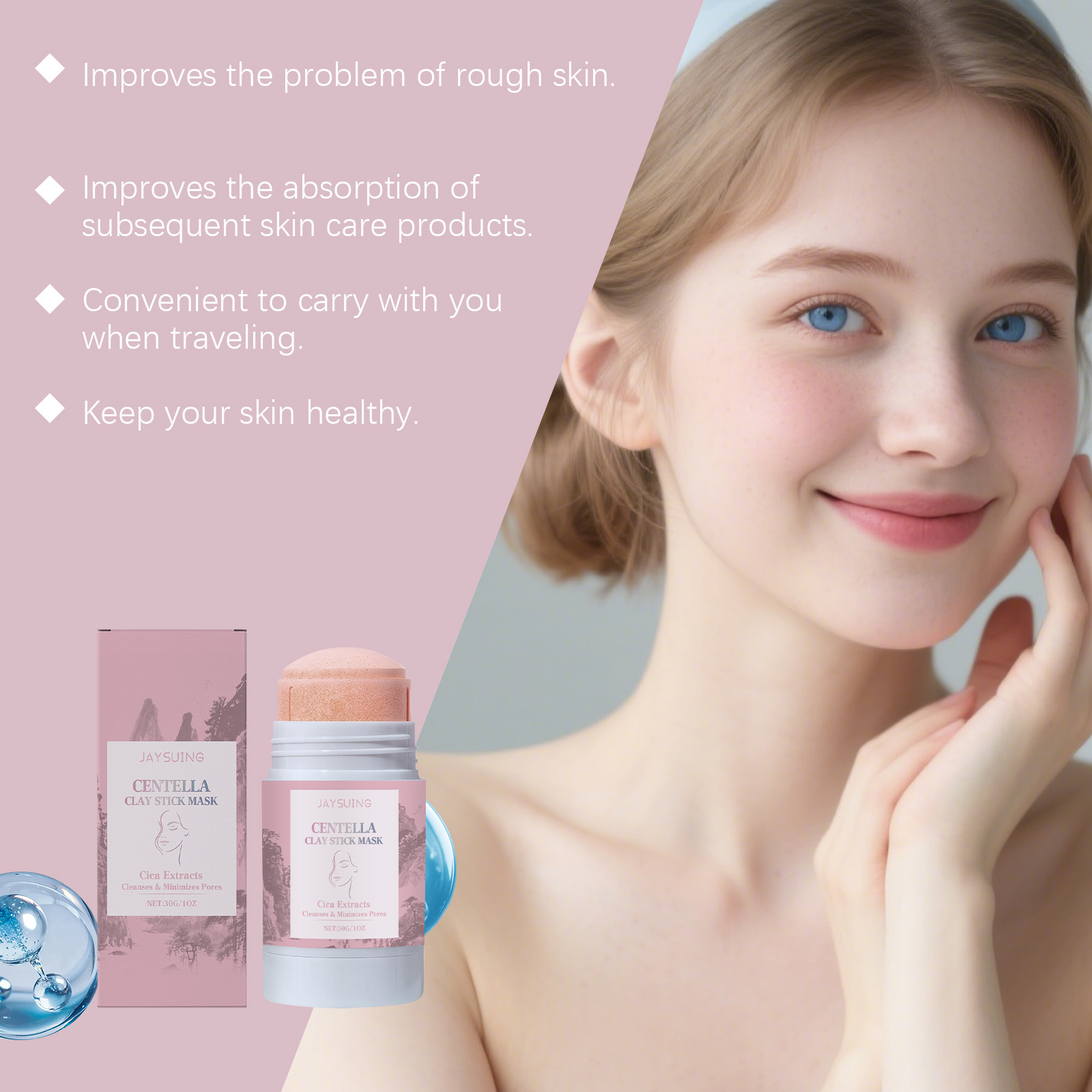 Centella Asiatica Mud Stick Ma - Mud Mask Kaolin のレビューと価格