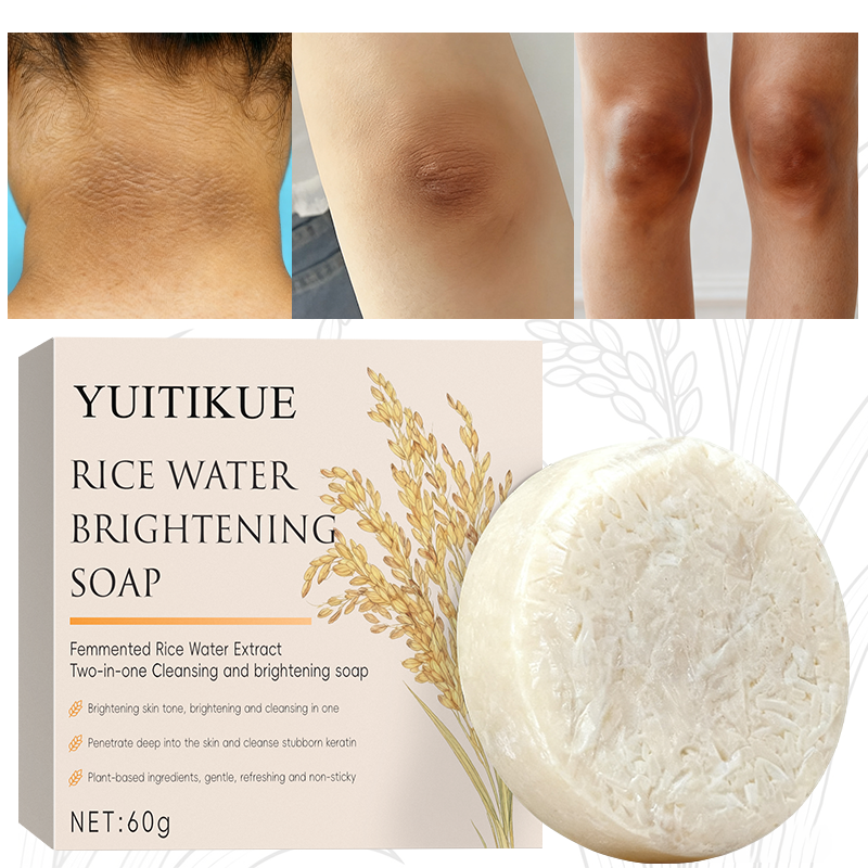 Rice Water Brightening Soap 60 - Kojic Acid Soap のレビューと価格