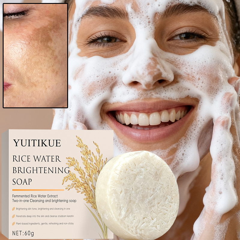 Rice Water Brightening Soap 60 - Kojic Acid Soap のレビューと価格
