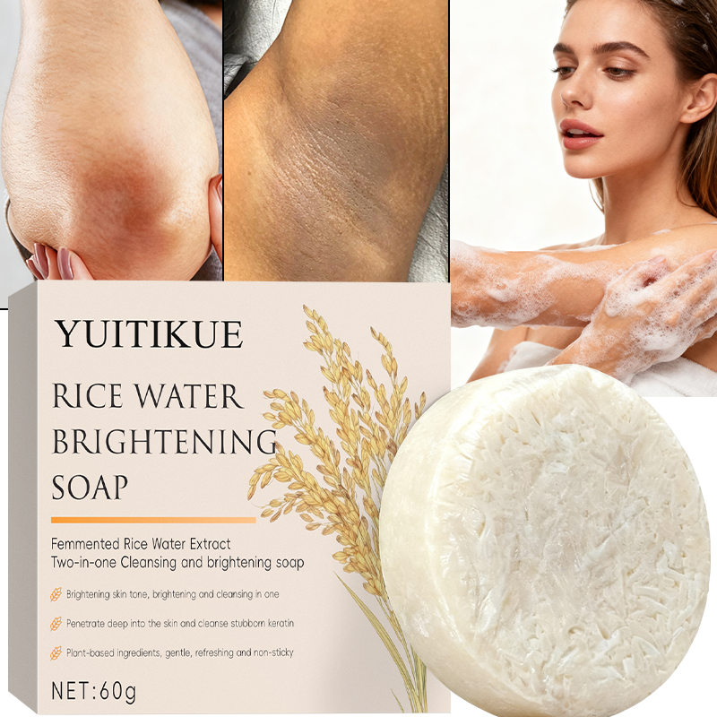 Rice Water Brightening Soap 60 - Kojic Acid Soap のレビューと価格