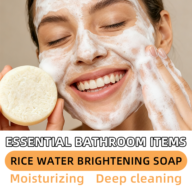 Rice Water Brightening Soap 60 - Kojic Acid Soap のレビューと価格